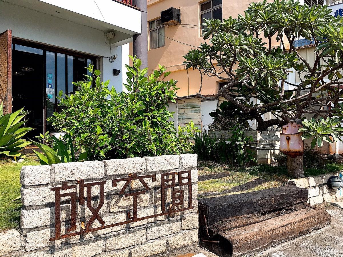 Fun Space Inn Kenting Zewnętrze zdjęcie